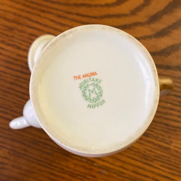 Nippon Noritake The Angora Coffee Server Pot Beautiful Estate Find Tea Service - Picture 13 of 15